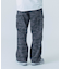 TIGER CAMO CARGO PANTS