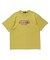 XL BURNING S/S TEE