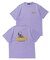 YOU ARE DEAD TO ME S/S TEE