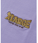 YOU ARE DEAD TO ME S/S TEE