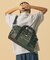 MESH DUFFLE BAG