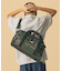 MESH DUFFLE BAG