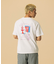 FOUNTAIN OF TRUTH S/S TEE