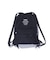 RIPSTOP KNAPSACK