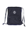 RIPSTOP KNAPSACK