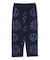 PEACE SWEAT PANTS