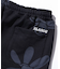 PEACE SWEAT PANTS