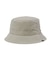 ADJUSTABLE C/N HAT