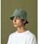 ADJUSTABLE C/N HAT