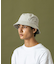 ADJUSTABLE C/N HAT