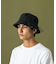 ADJUSTABLE C/N HAT