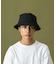 ADJUSTABLE C/N HAT