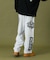 AIRBRUSH SWEAT PANTS