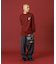 MULTI LOGO SWEAT PANTS