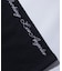 CURSIVE WIDE SWEAT PANTS