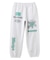 MULTI LOGO SWEATPANTS