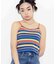 STRIPED TERRY CLOTH CAMISOLE