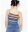 STRIPED TERRY CLOTH CAMISOLE