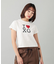 I LOVE XG LOGO S/S BABY TEE