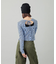 DISTORTED STARS COMAPCT TOP