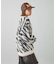 ZEBRA KNIT CARDIGAN