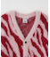 ZEBRA KNIT CARDIGAN