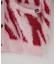 ZEBRA KNIT CARDIGAN