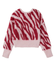 ZEBRA 2WAY KNIT CARDIGAN