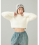 HIGH NECK COMPACT KNIT TOP