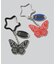 BUTTERFLY AND OVAL LOGO KEY CHARM