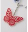 BUTTERFLY AND OVAL LOGO KEY CHARM