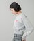 BUTTERFLY RAGLAN COMPACT SWEAT TOP