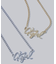 SIGN LOGO CHARM NECKLACE
