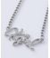 SIGN LOGO CHARM NECKLACE