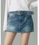 2WAY LOW RISE MINI SKIRT
