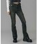 LOW RISE FLARE SKINNY DENIM PANTS