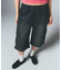FADED 2WAY WIDE LEG CARGO PANTS