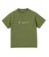 FRAY PATCH LOGO S/S TEE