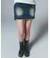BUTTERFLY POCKET DENIM MINI SKIRT