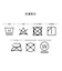 FACE BOX PATCH SWEAT PANTS