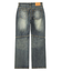 FRONT POCKET DENIM PANTS