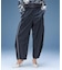 BANANA SHAPE TRACK PANTS
