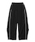 BANANA SHAPE TRACK PANTS