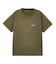 FADED LOGO AND NUMBER S/S TEE