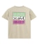 FADED HARD COLORS BOX LOGO S/S TEE