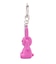 BUNNY AND HEART KEY CHARM
