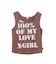 2WAY LACE UP TANK TOP