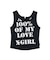 2WAY LACE UP TANK TOP
