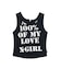 2WAY LACE UP TANK TOP