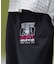 FACE BOX AND MESSAGE SWEATPANTS